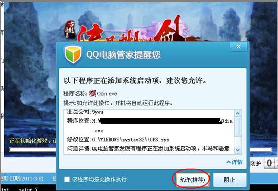 ˵��: ľ����